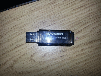 Blank USB Flash Drive
